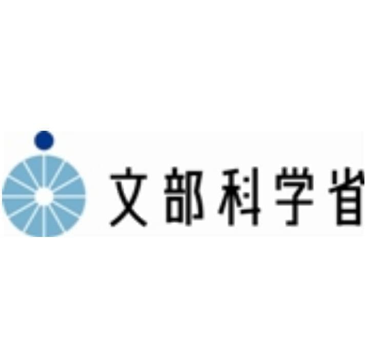 文科省