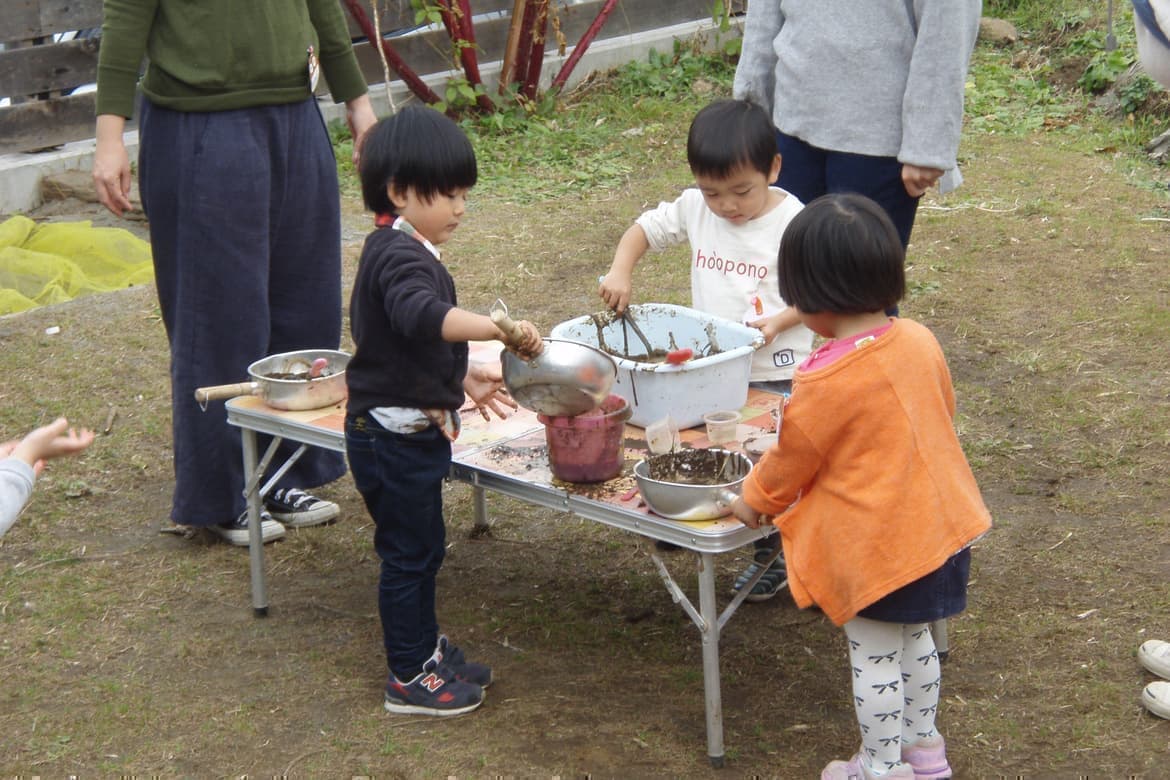 バオ泥あそび